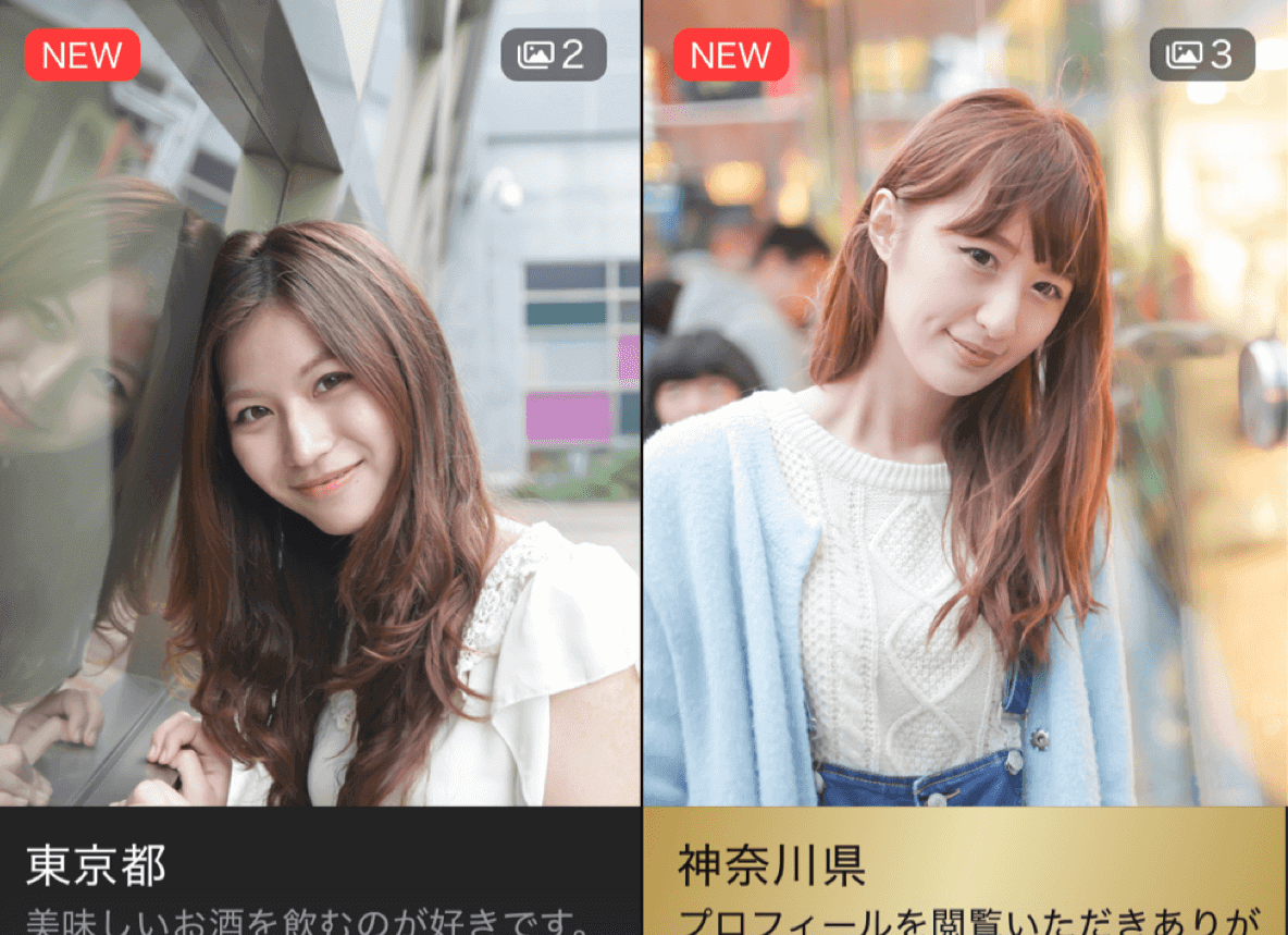 顔やスタイルに自信がある女性も東カレデートはおすすめ