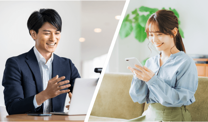 スマリードの特徴｜LINEやオンラインで気軽に相談できる